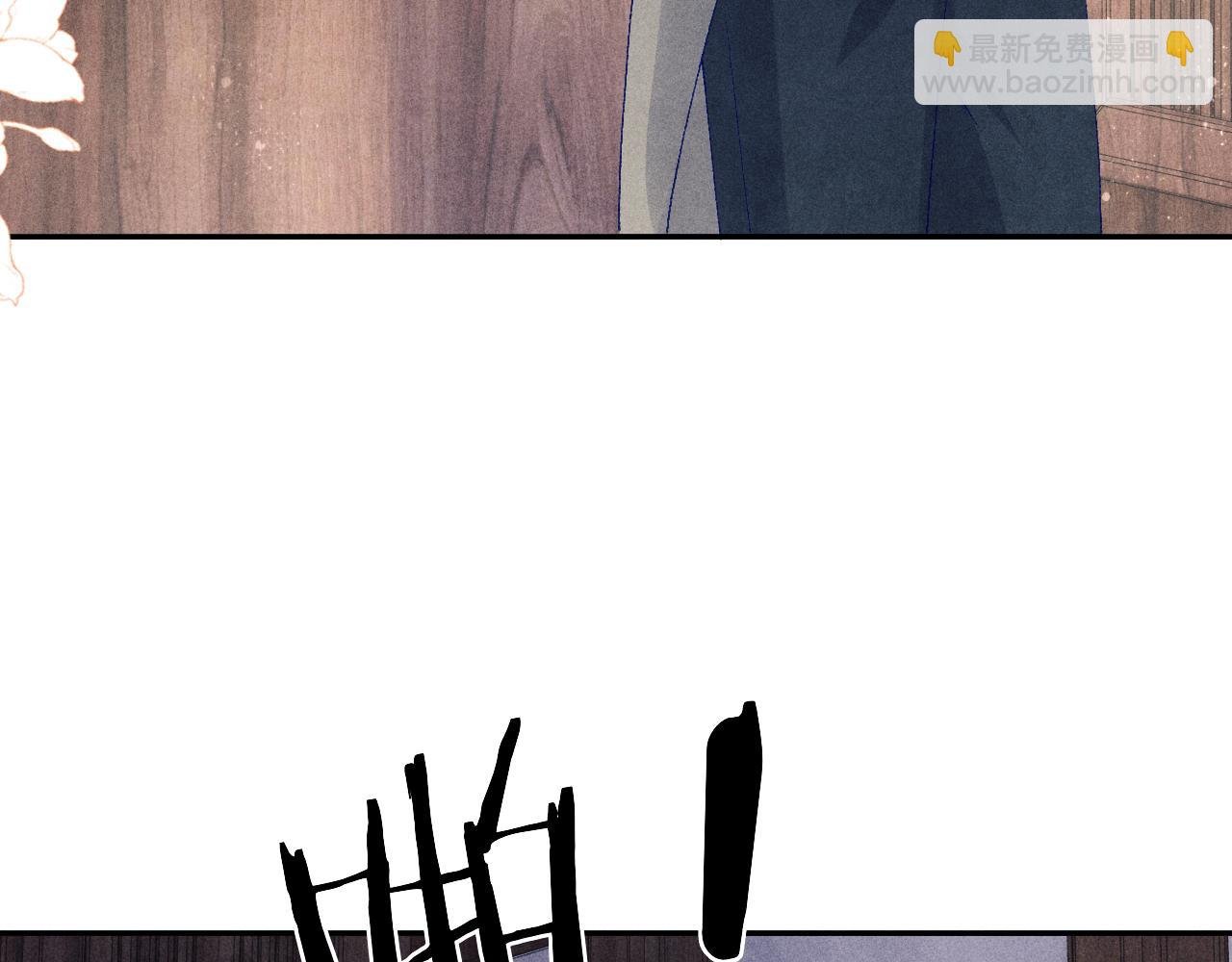 第139话 珠都要了我的命了