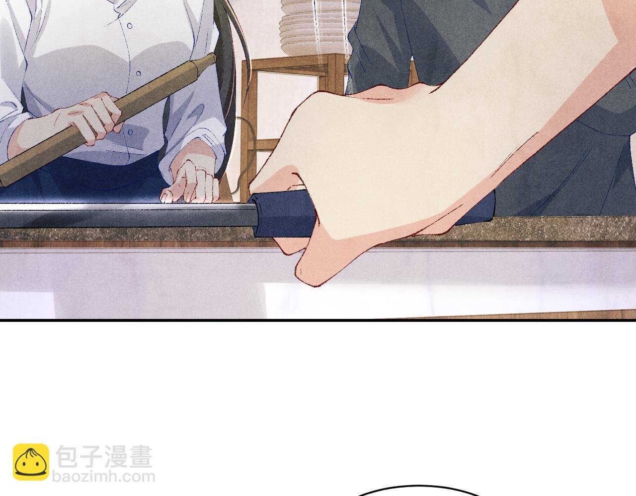 第139话 珠都要了我的命了
