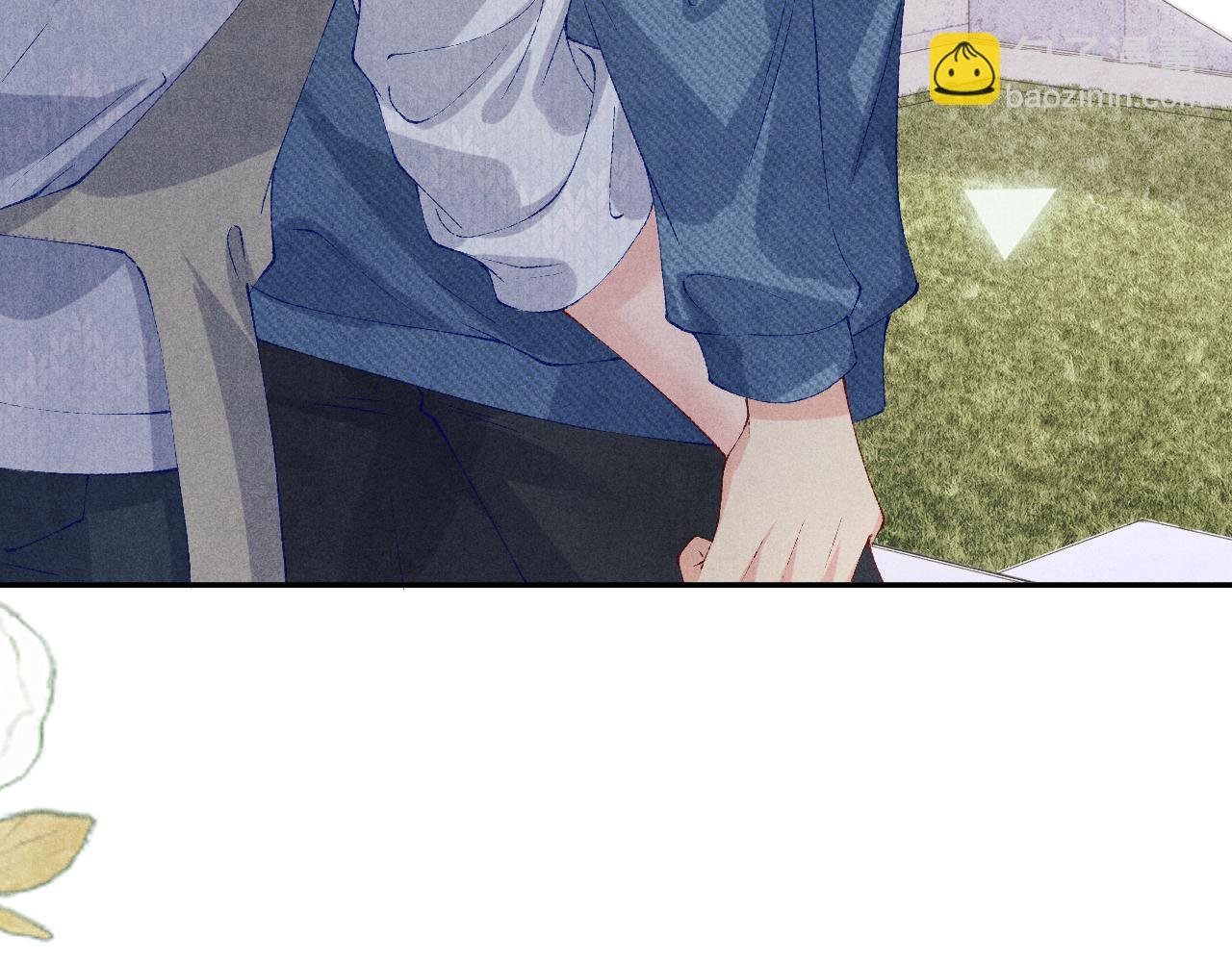第139话 珠都要了我的命了