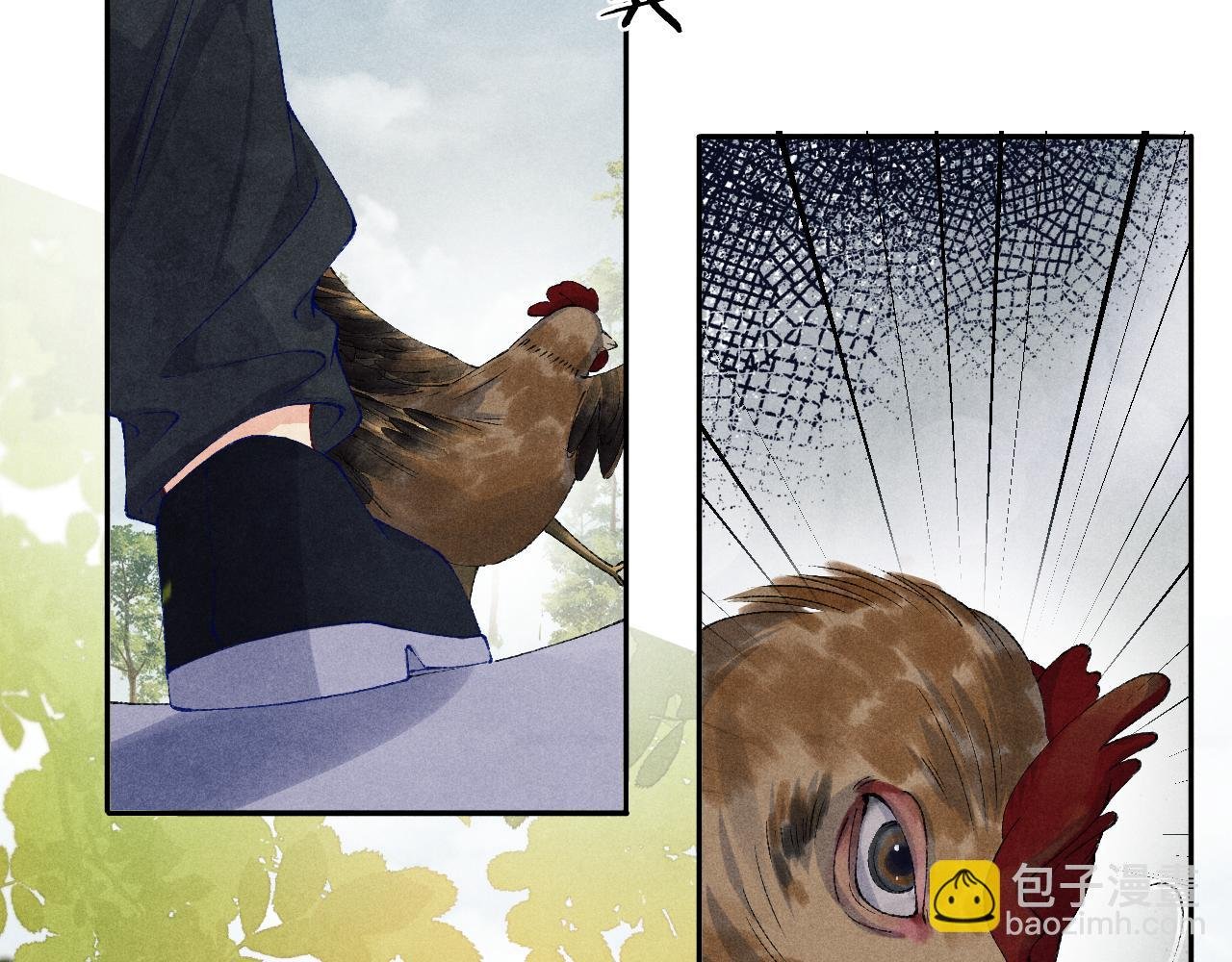 第139话 珠都要了我的命了
