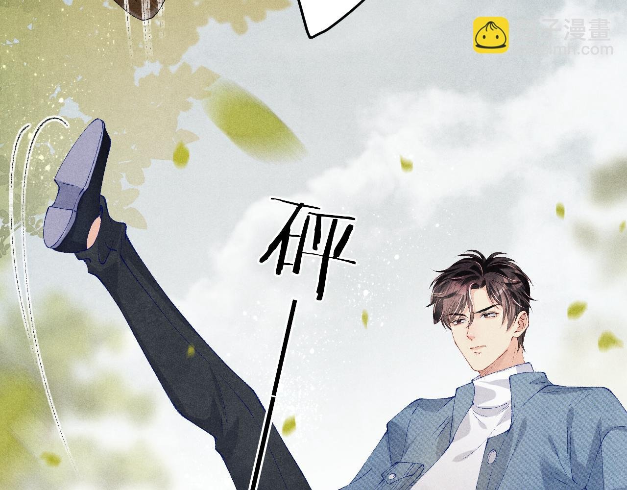 第139话 珠都要了我的命了