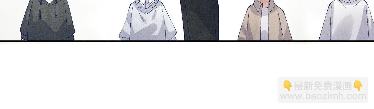 第139话 珠都要了我的命了