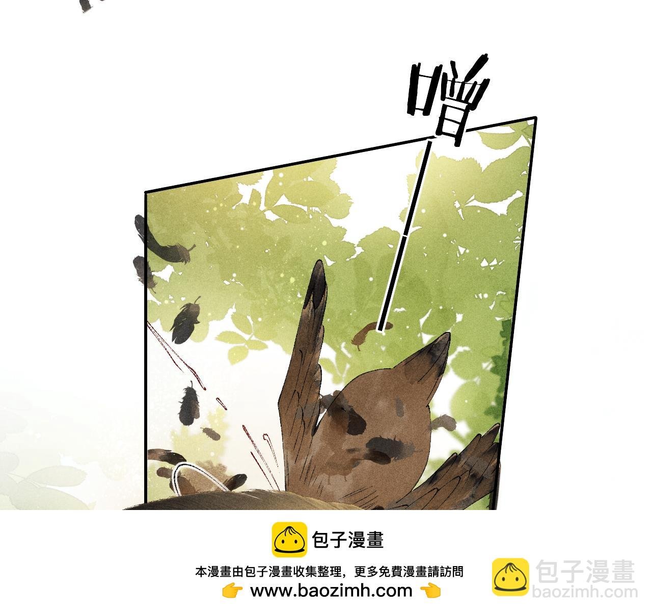 第139话 珠都要了我的命了