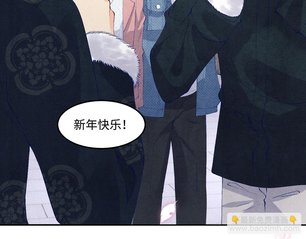 第141话 坚定地选择你！