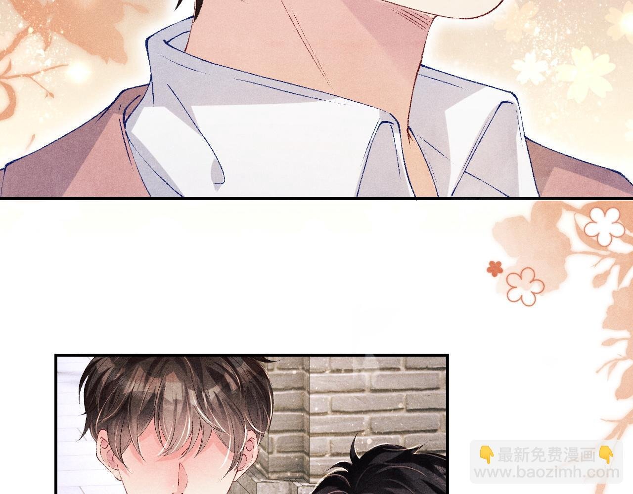 第141话 坚定地选择你！