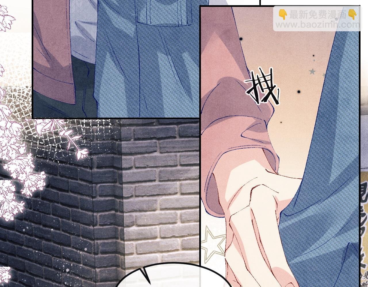 第141话 坚定地选择你！
