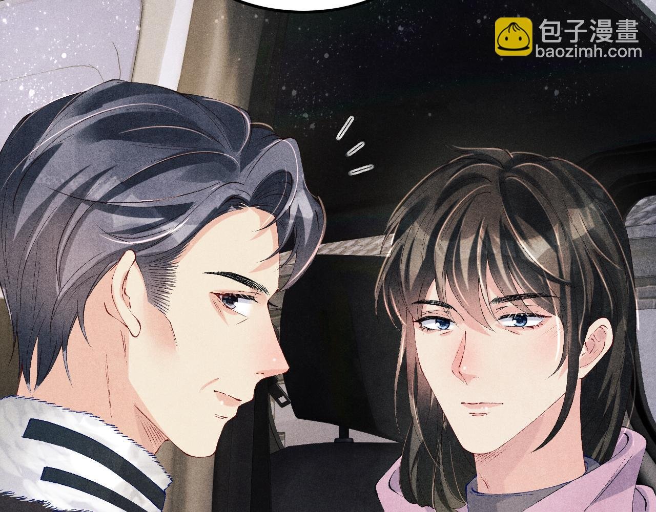 第141话 坚定地选择你！