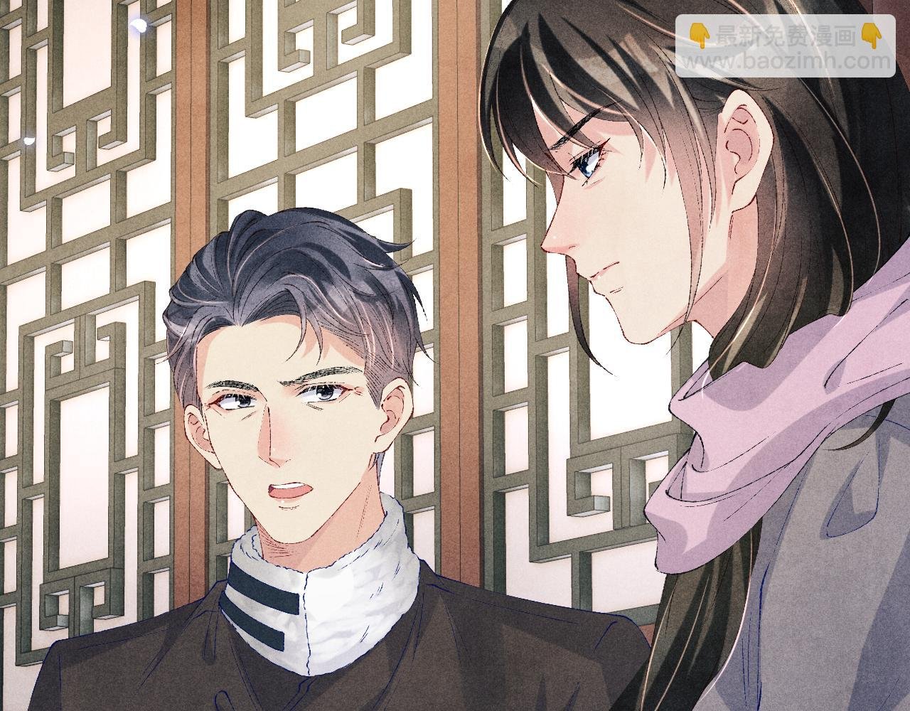 第142话 两人合拍证件照