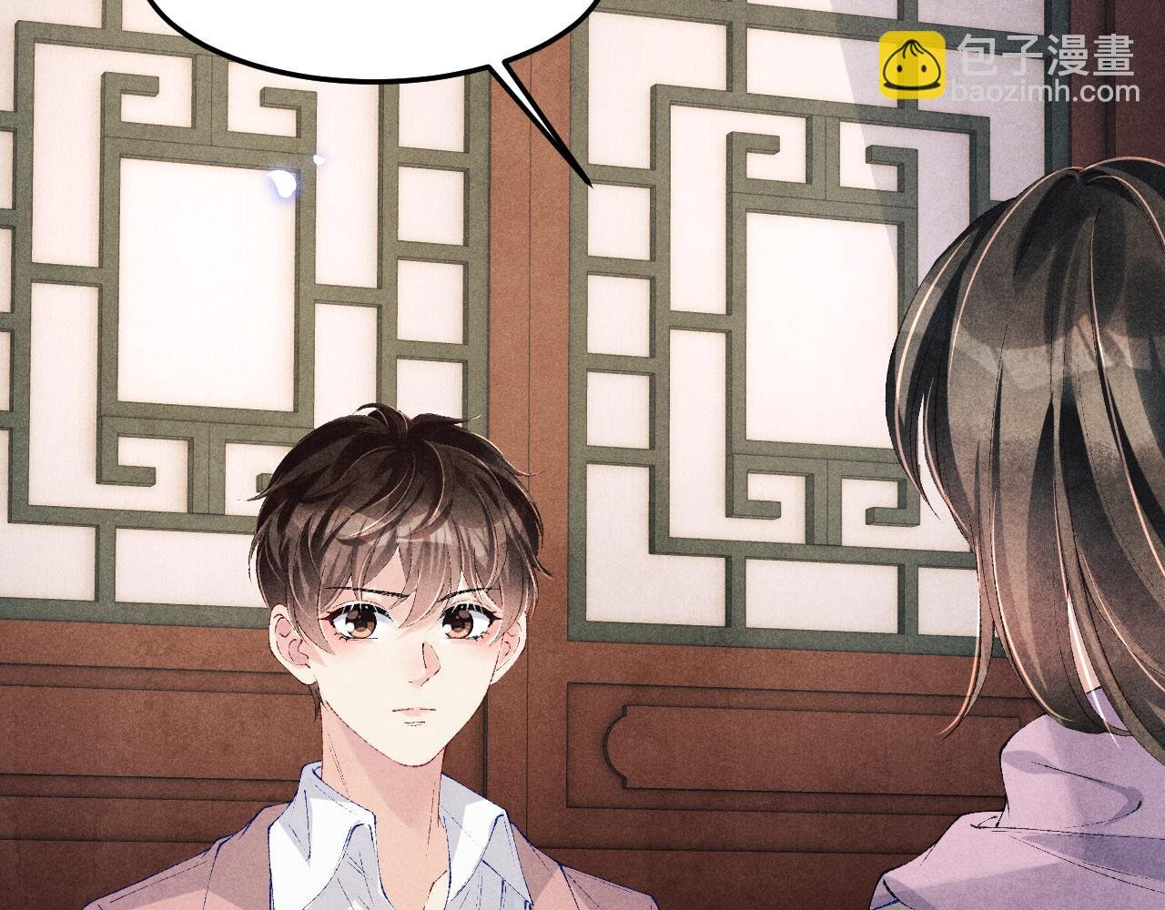 第142话 两人合拍证件照