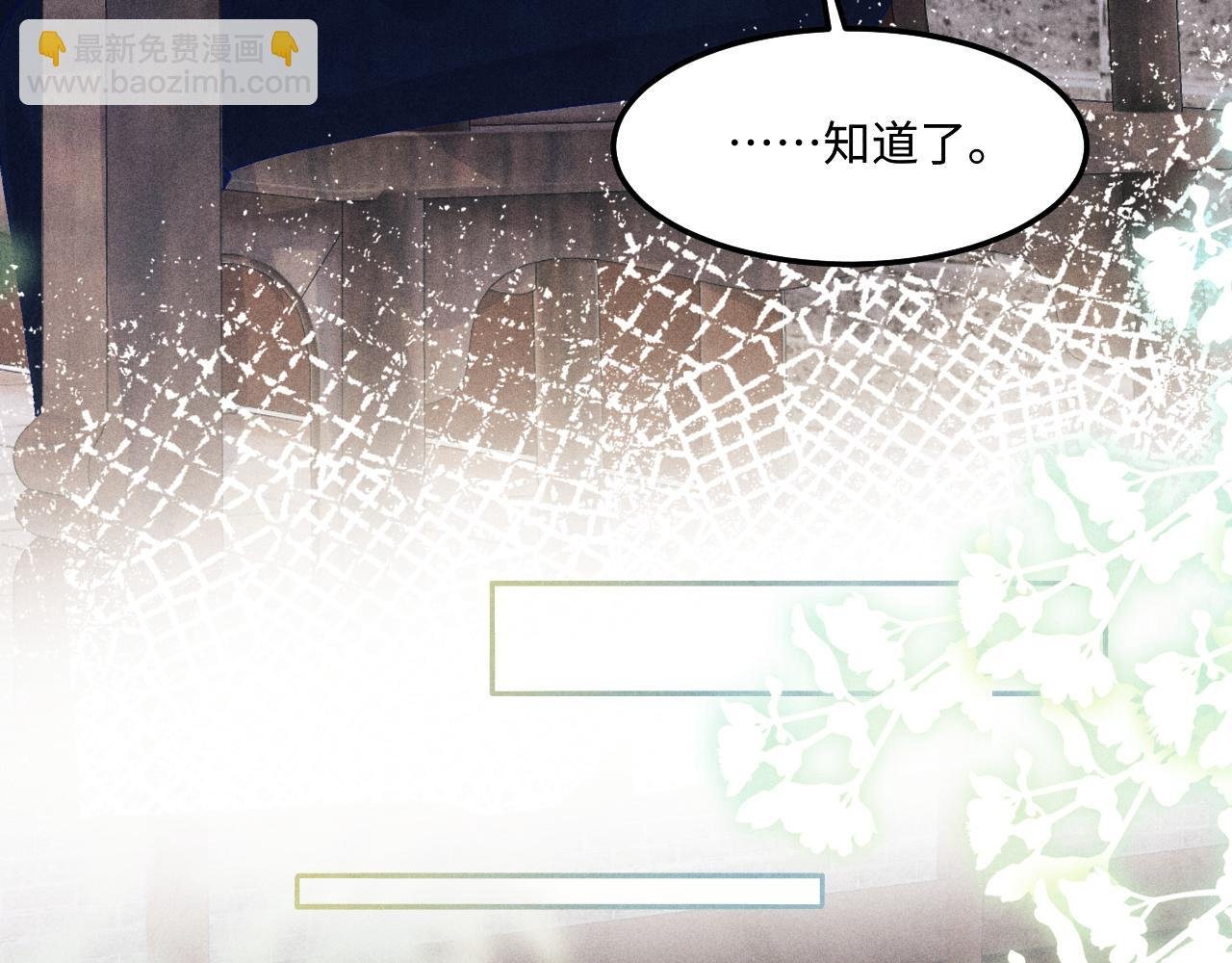 第142话 两人合拍证件照