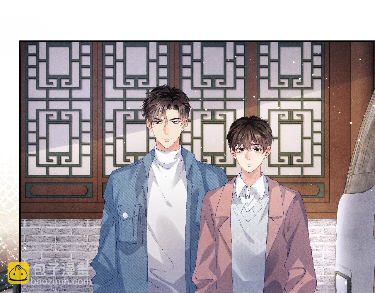 第142话 两人合拍证件照