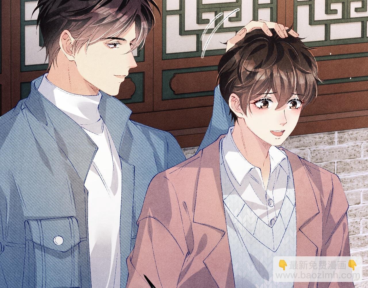 第142话 两人合拍证件照