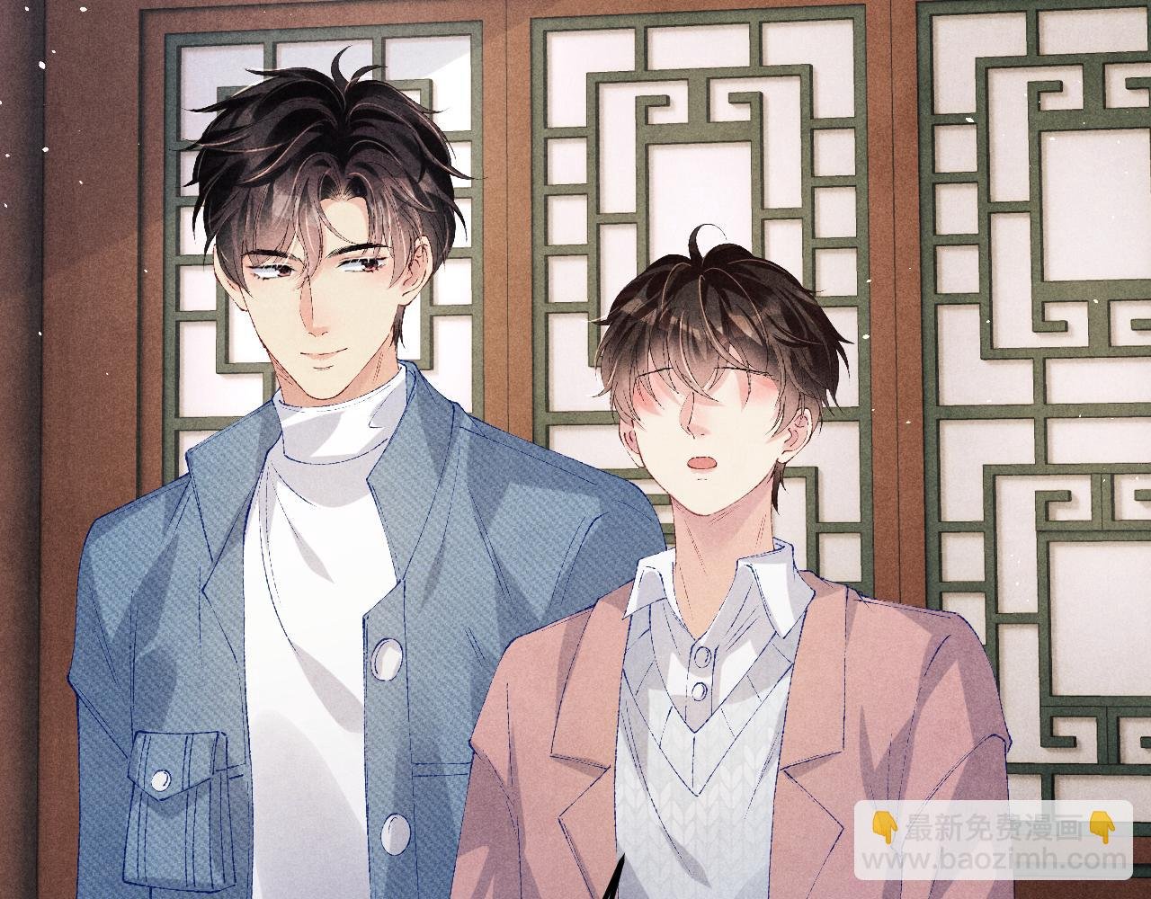 第142话 两人合拍证件照