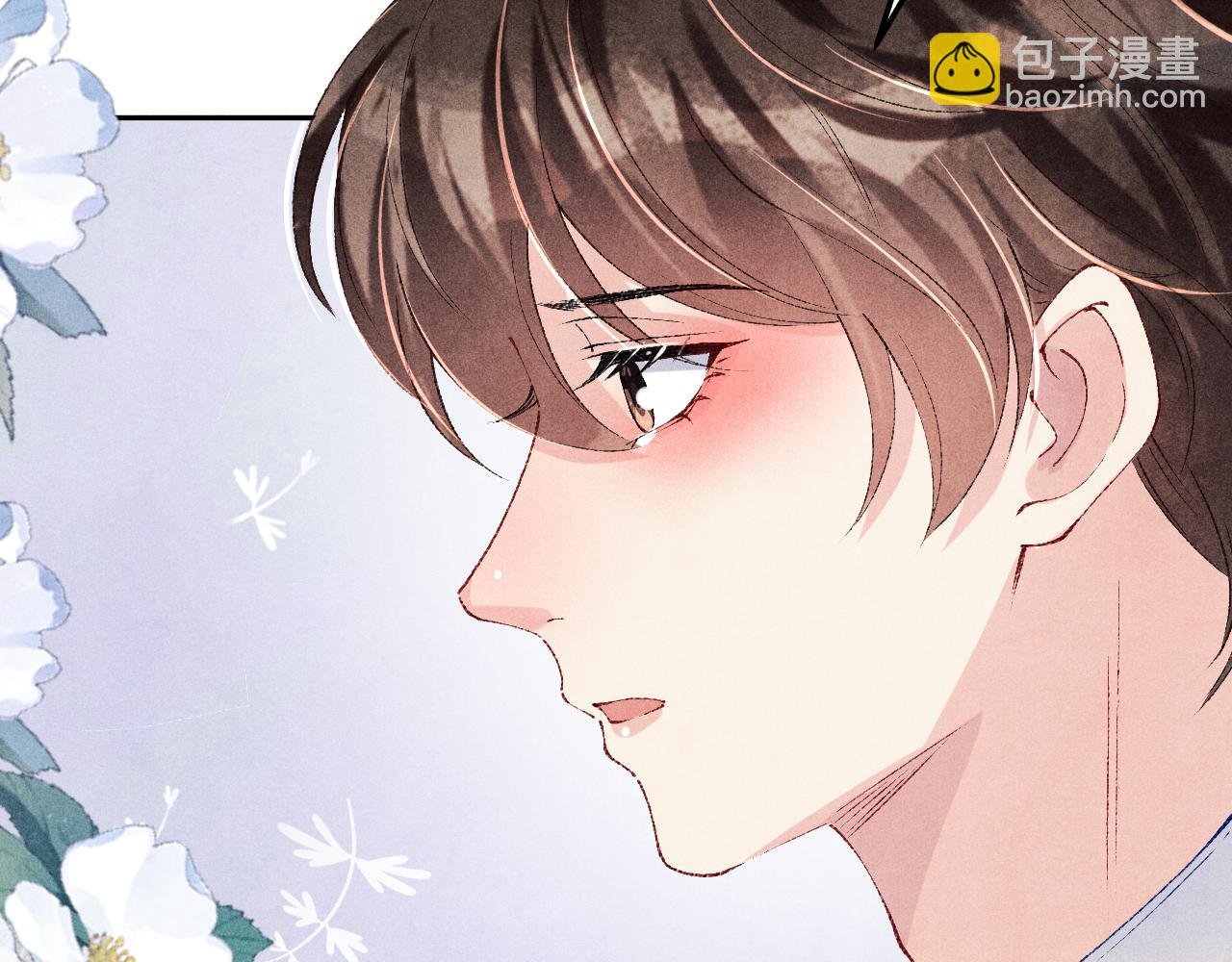 第142话 两人合拍证件照
