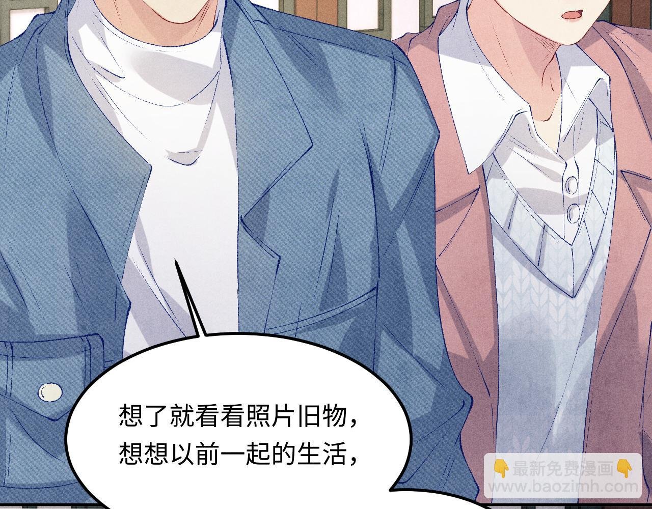 第142话 两人合拍证件照