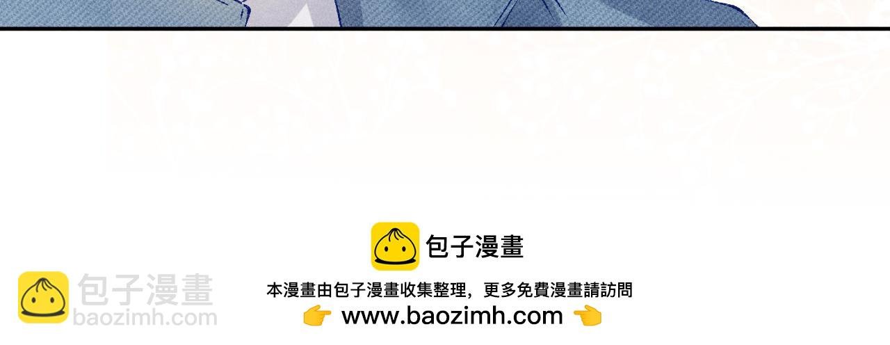 第142话 两人合拍证件照