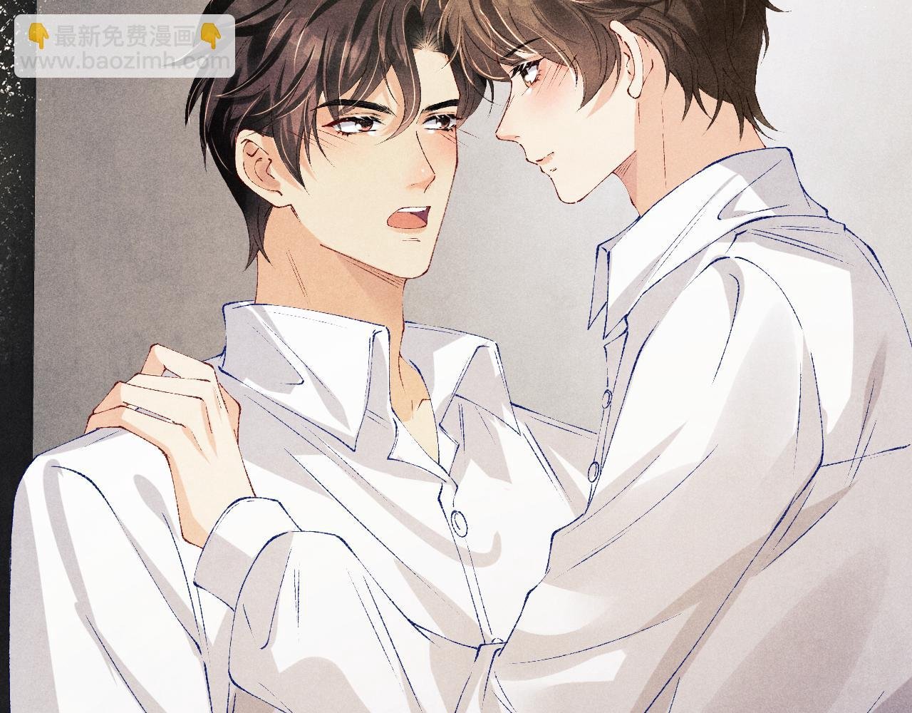 第143话 师徒终和解