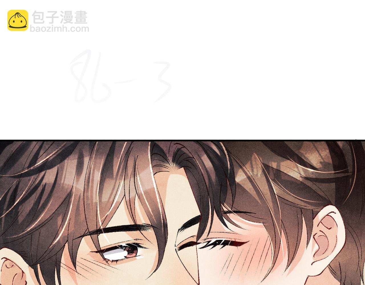 第143话 师徒终和解