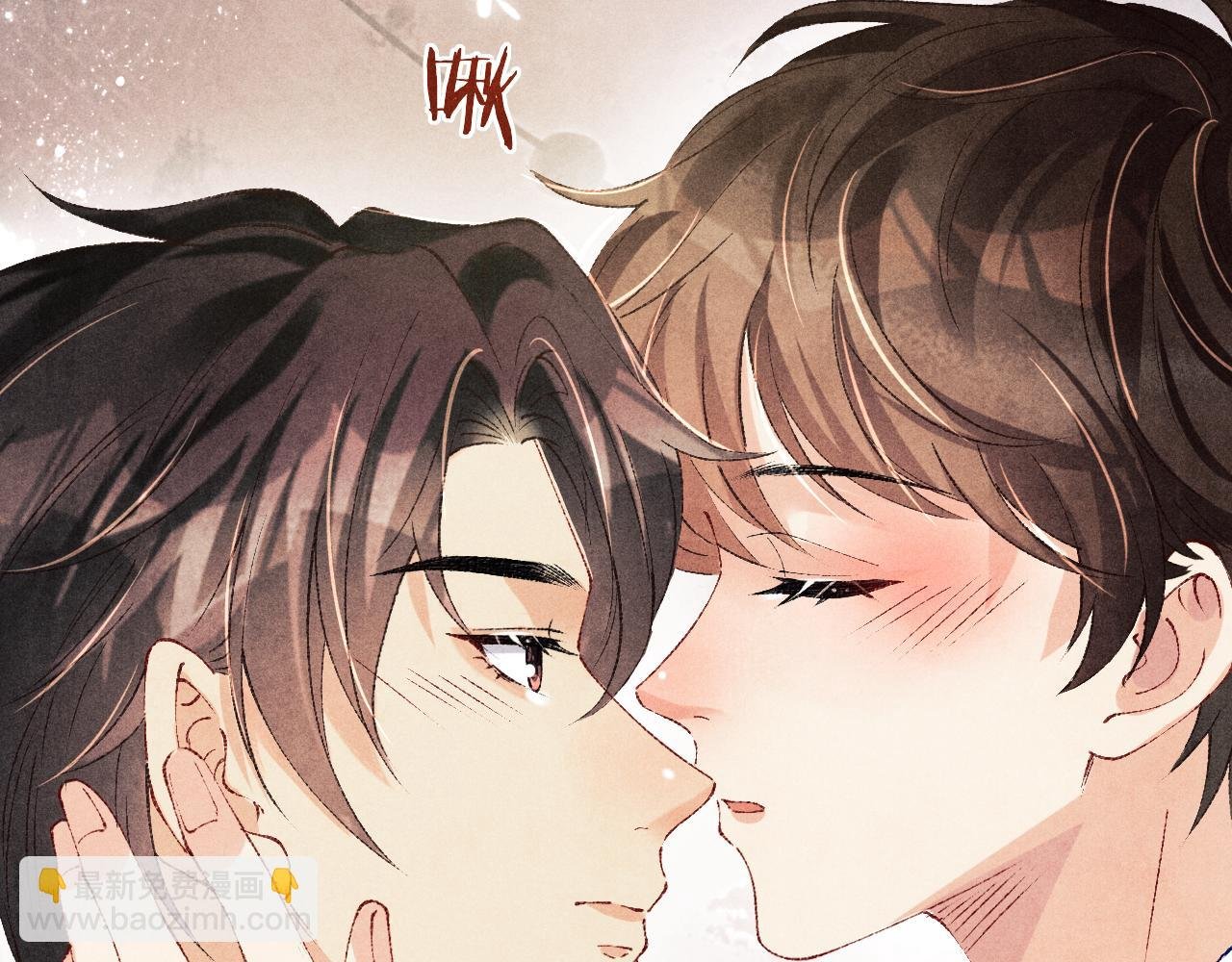 第143话 师徒终和解