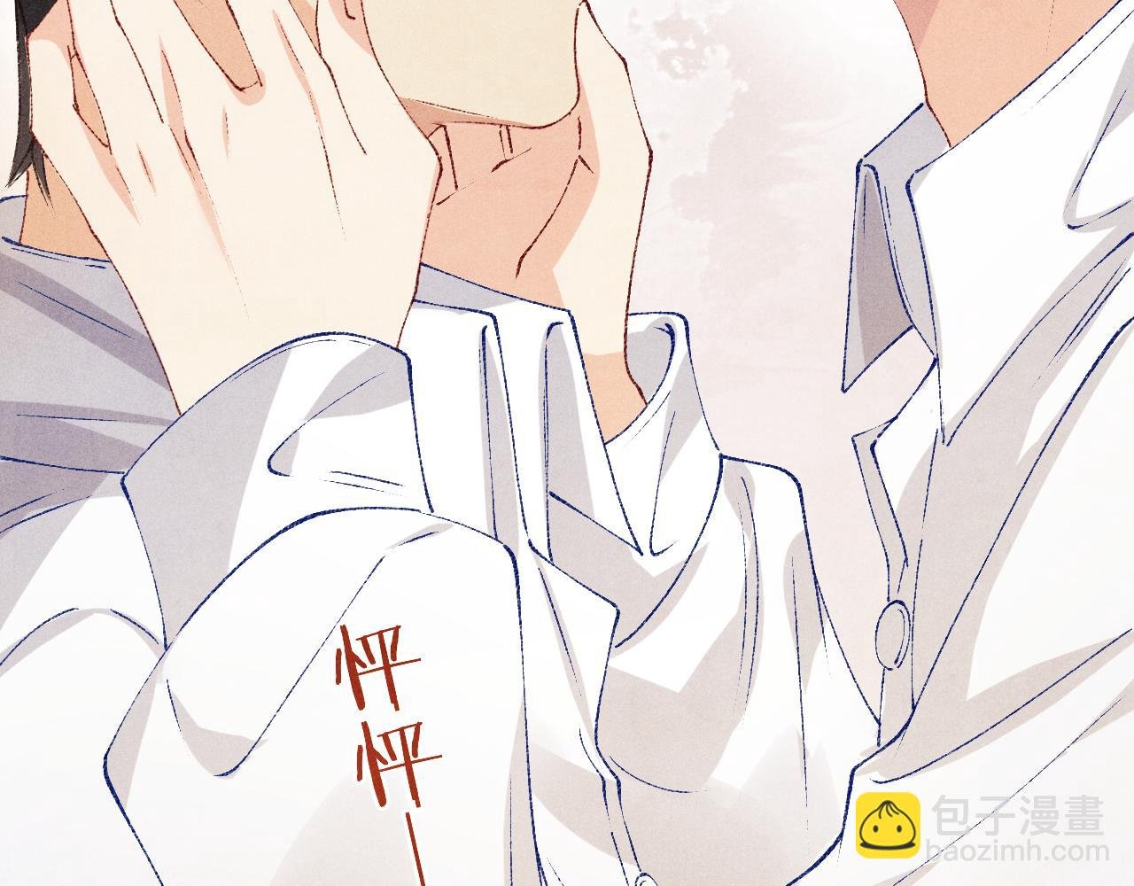 第143话 师徒终和解