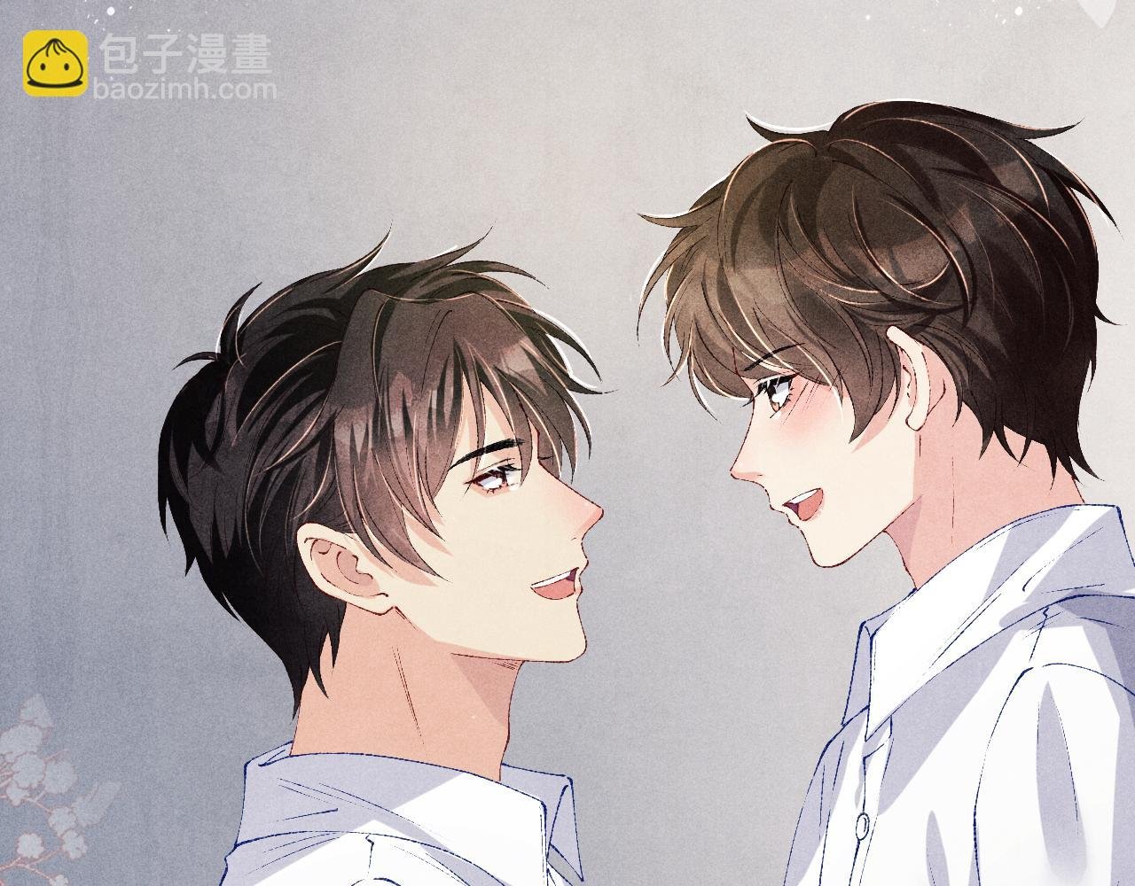 第143话 师徒终和解