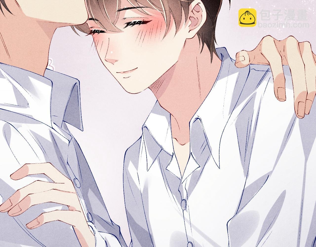 第143话 师徒终和解