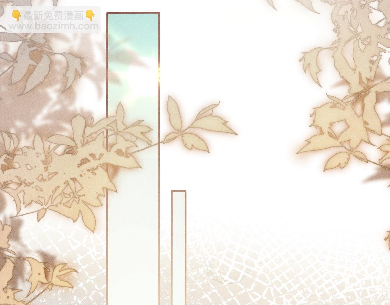 第143话 师徒终和解