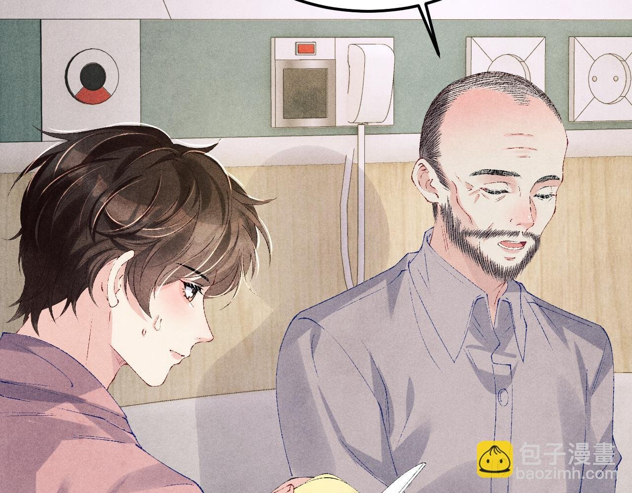 第143话 师徒终和解