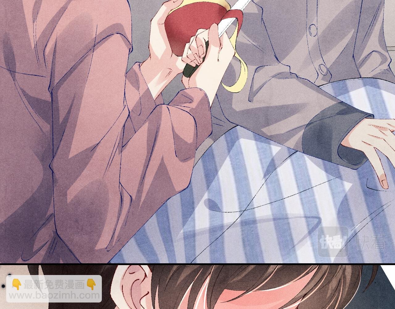 第143话 师徒终和解