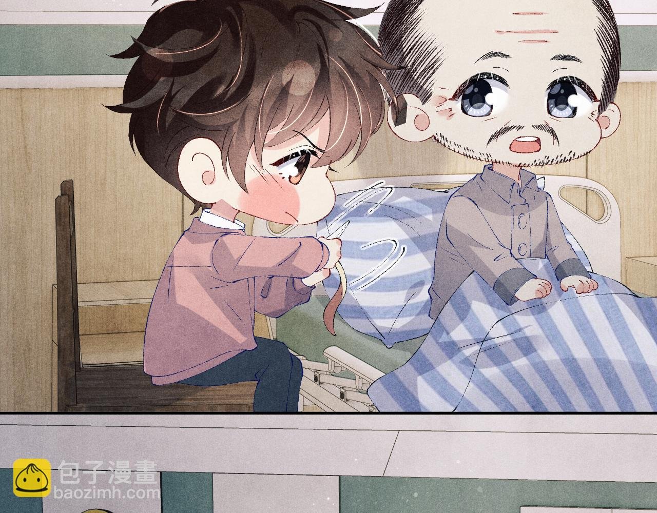第143话 师徒终和解