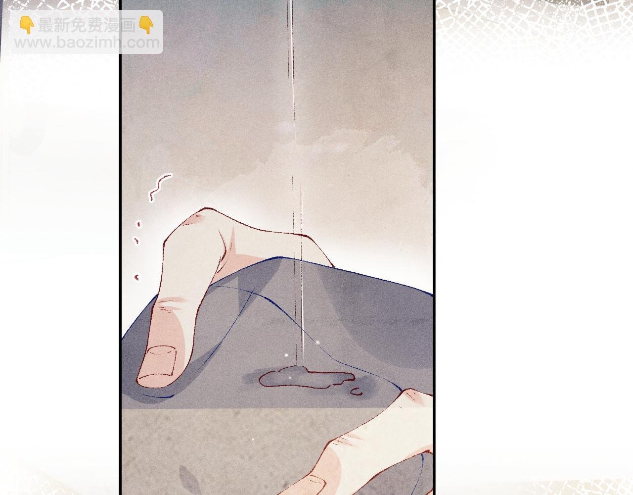 第144话 不嫌弃你脚脏