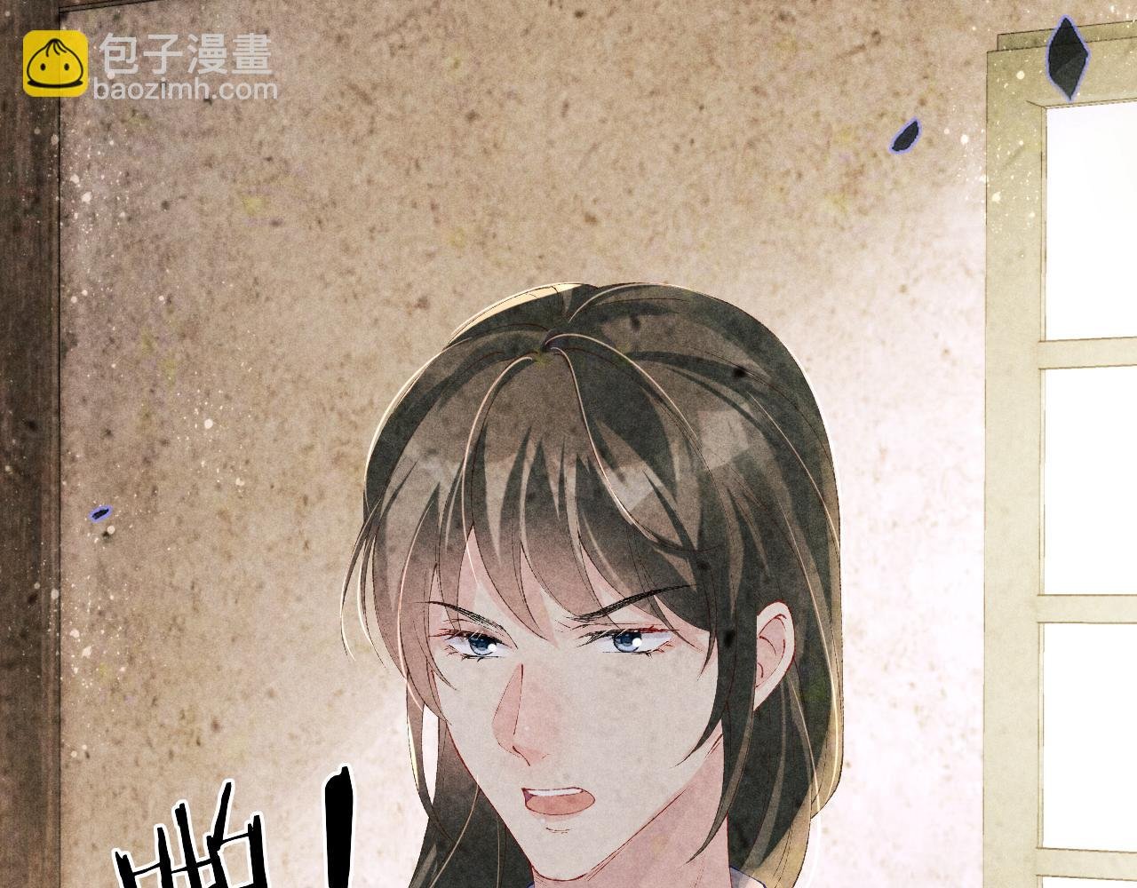 第144话 不嫌弃你脚脏
