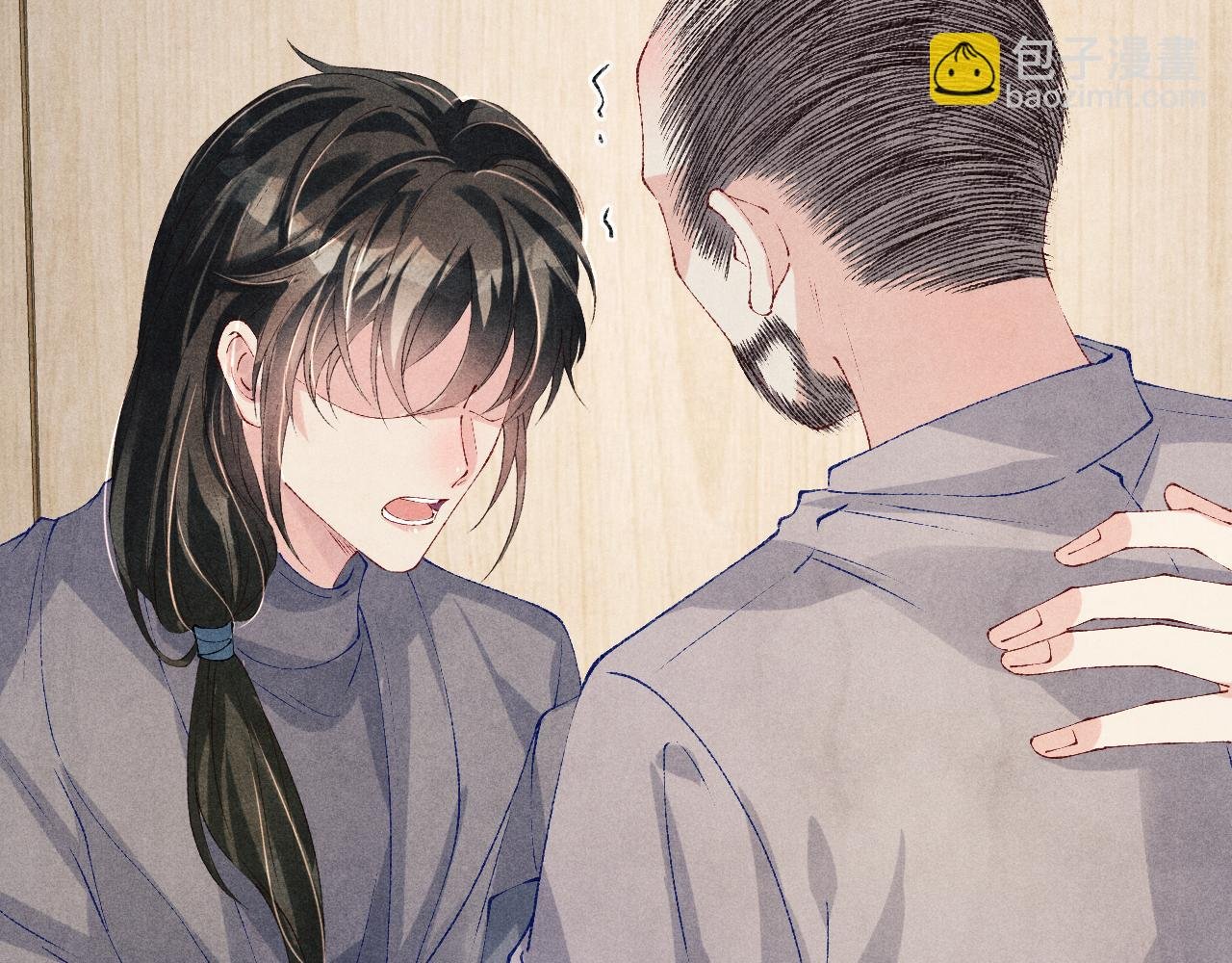 第144话 不嫌弃你脚脏