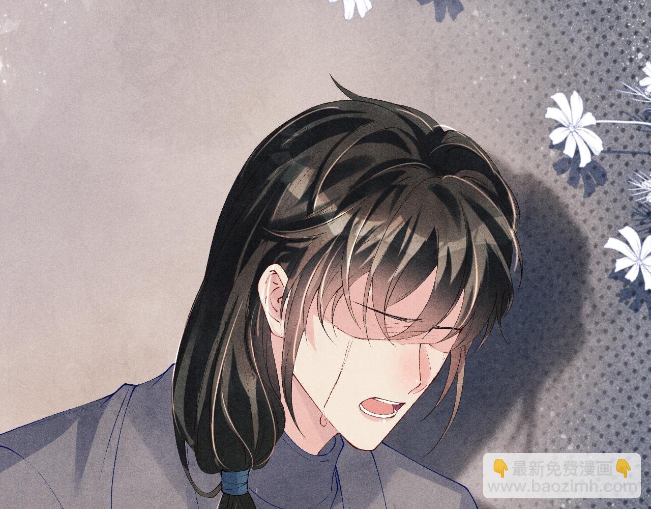 第144话 不嫌弃你脚脏