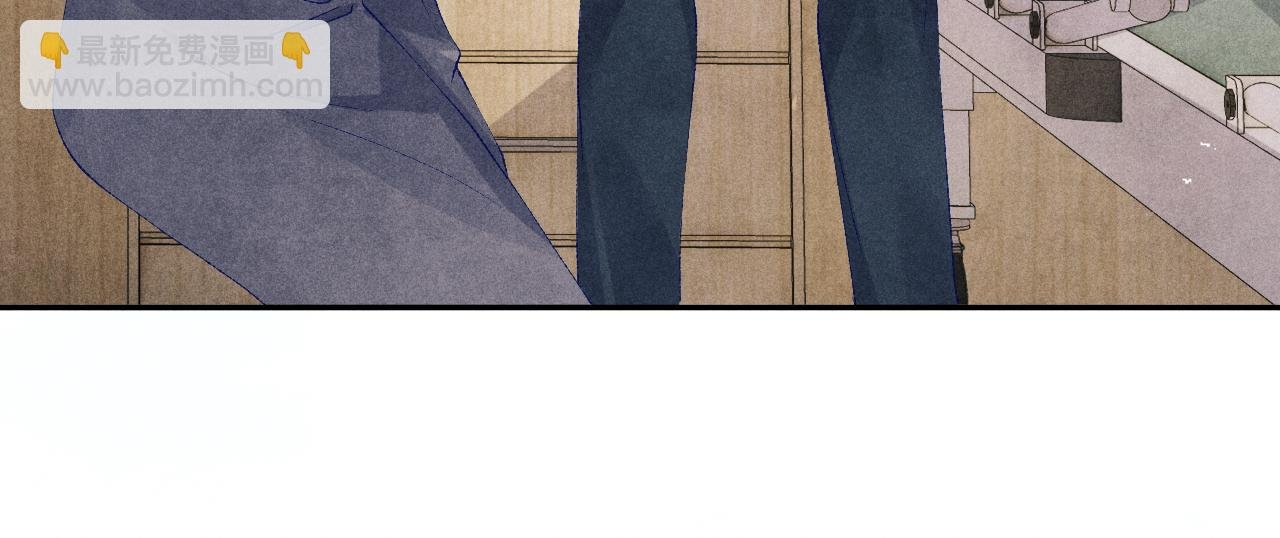 第144话 不嫌弃你脚脏