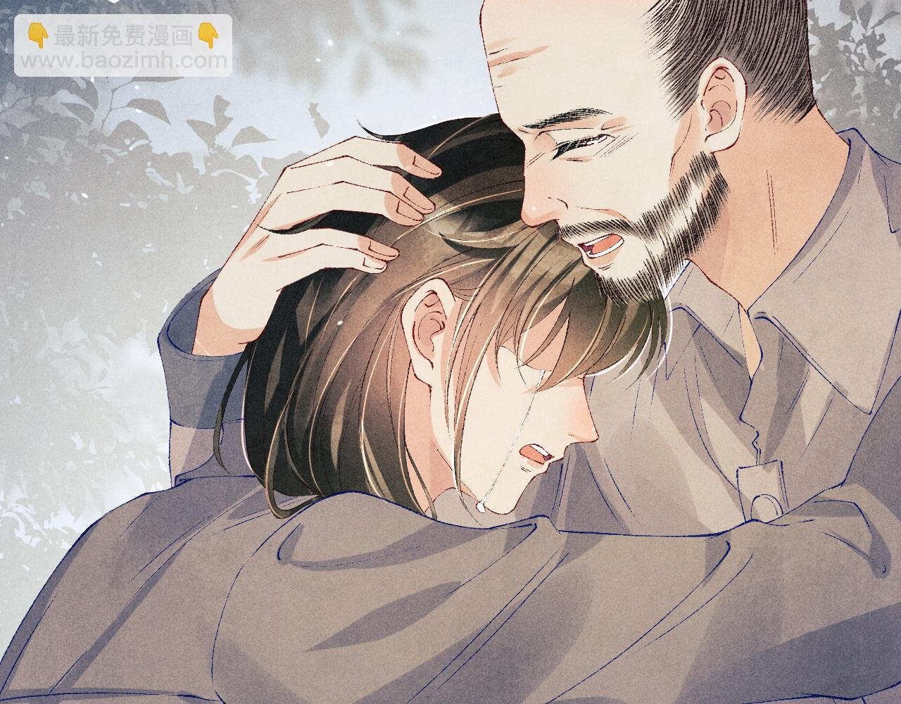 第144话 不嫌弃你脚脏