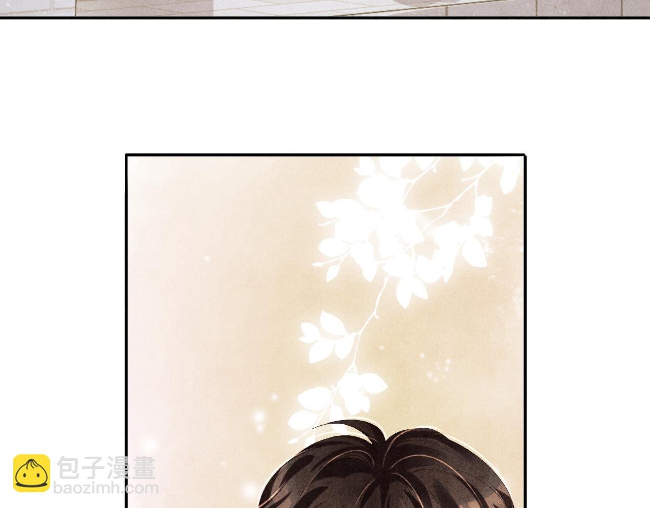 第144话 不嫌弃你脚脏