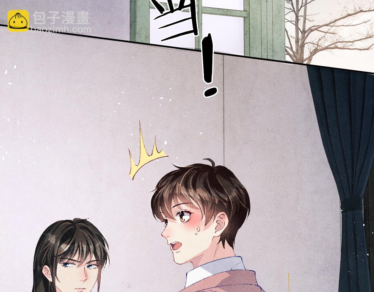 第145话 我就吊你这棵树上了