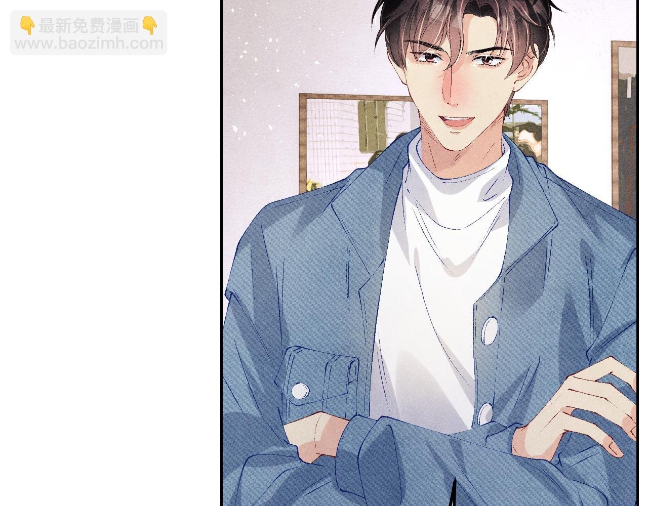 第145话 我就吊你这棵树上了