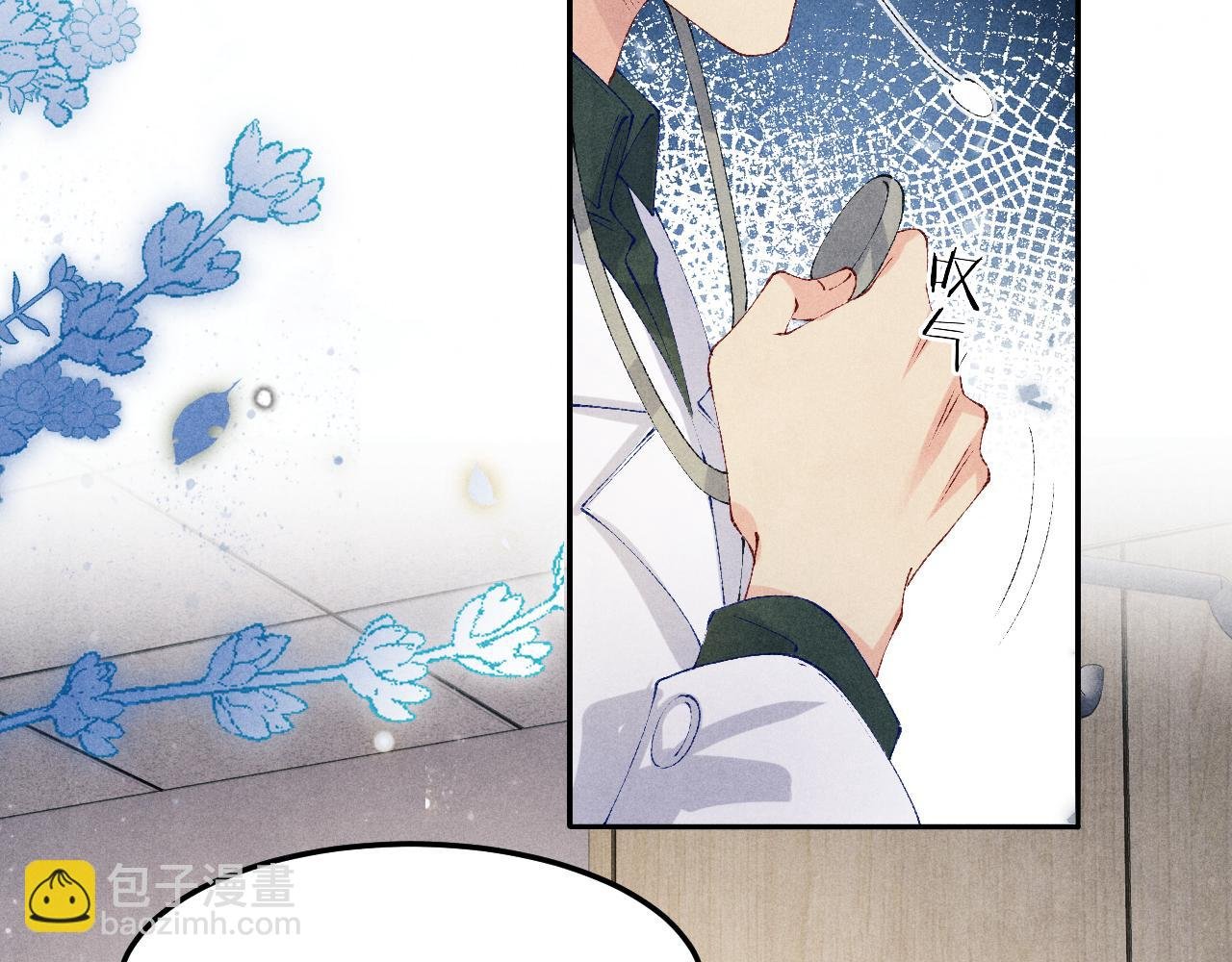 第146话 为梁师傅送行