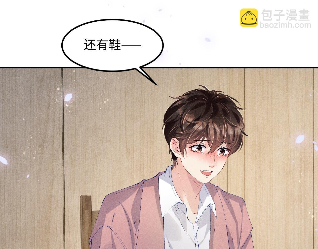 第146话 为梁师傅送行