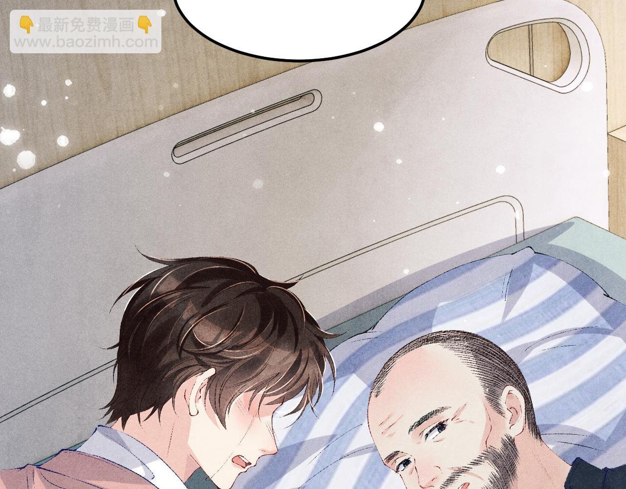 第146话 为梁师傅送行