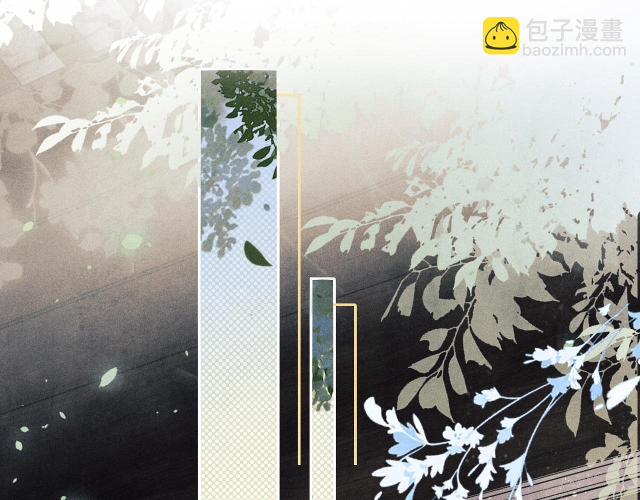 第148话 师哥，你怎么样！