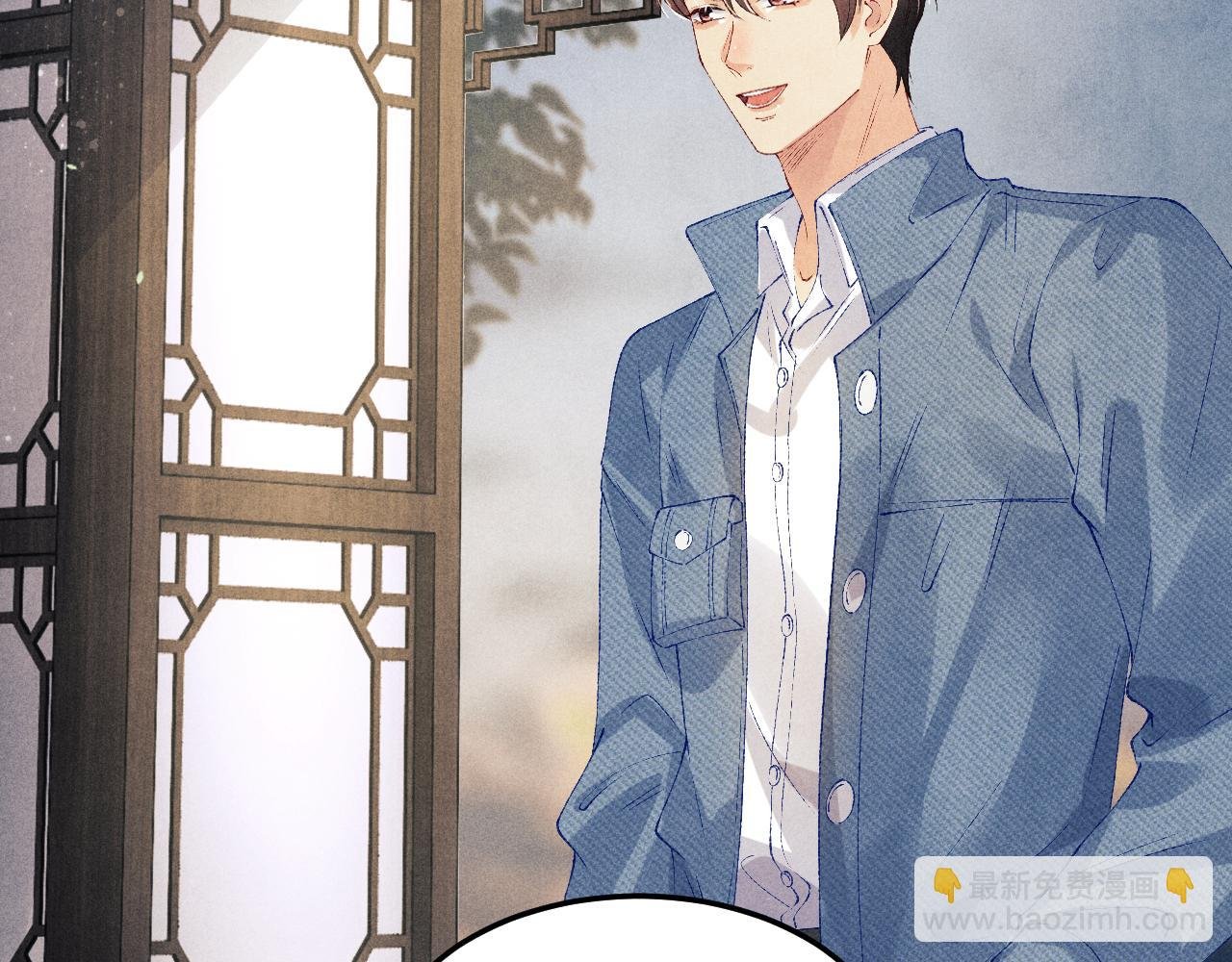 第148话 师哥，你怎么样！