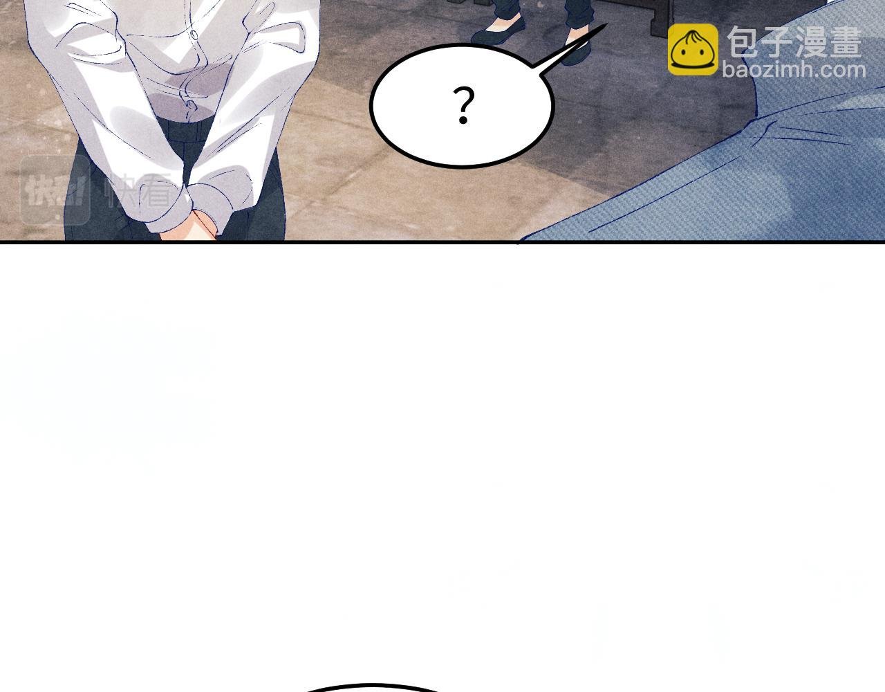 第148话 师哥，你怎么样！