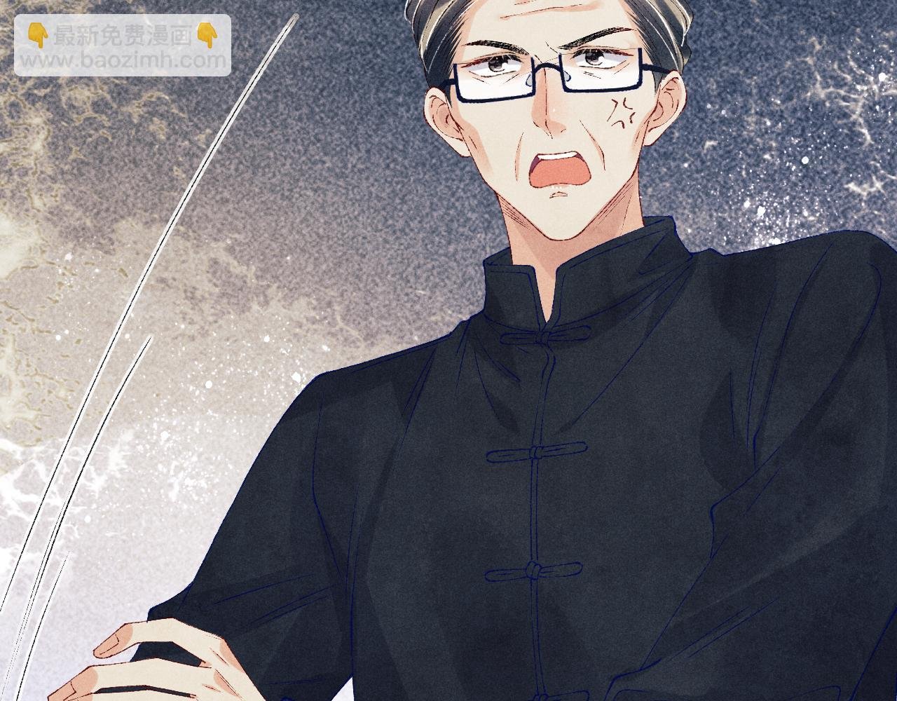 第148话 师哥，你怎么样！