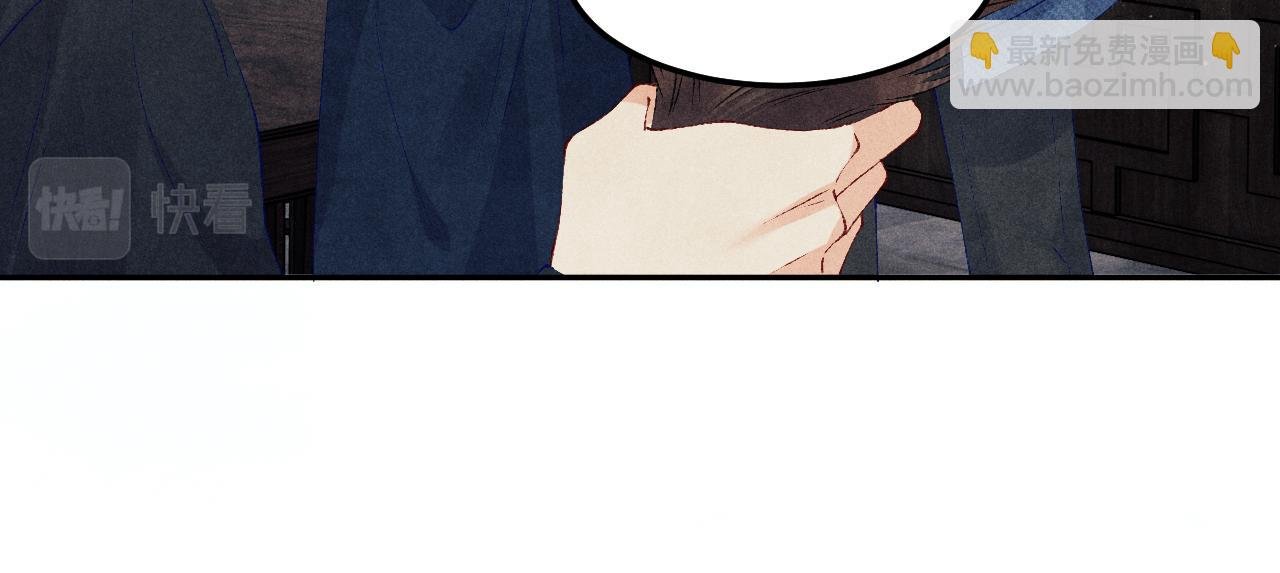 第148话 师哥，你怎么样！