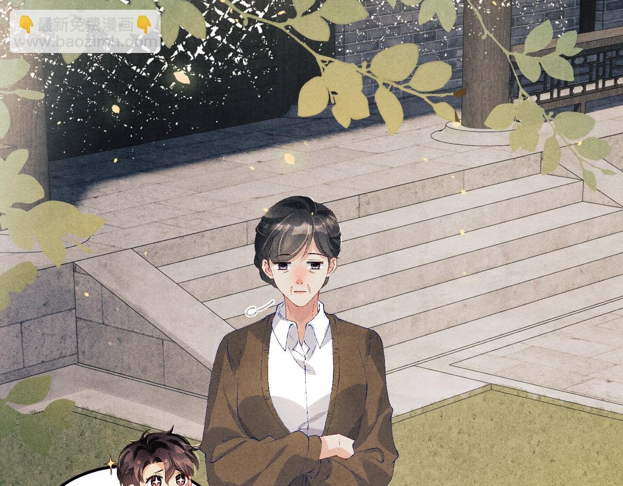 第149话 你就是没良心的潘金莲！
