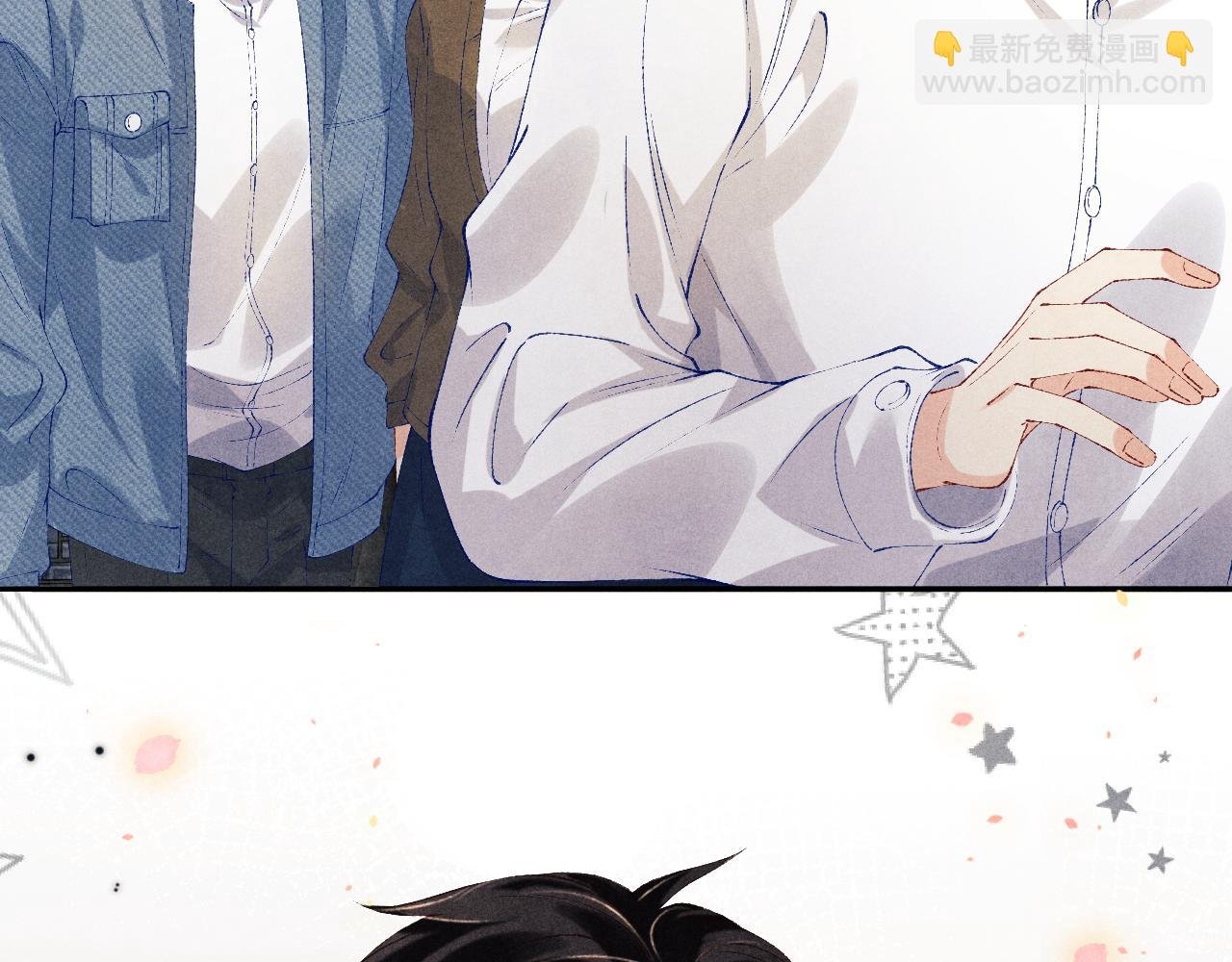 第149话 你就是没良心的潘金莲！