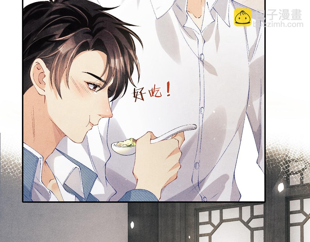 第149话 你就是没良心的潘金莲！